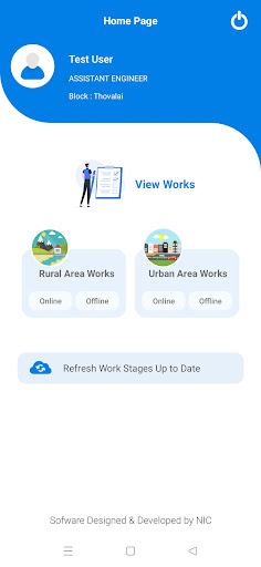 THITTAM APP Screen 3