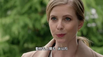 Supernatural スーパーナチュラル 12 Sezonas 1 Serija Tv Google Play