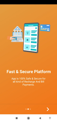 JMRD Pay Screen 3