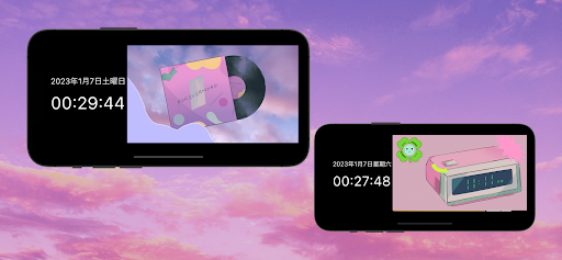 City Pop Clock.70s-80s anime Screen 3