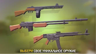 Game screenshot War Ops: Стрелялки Войнушки apk download