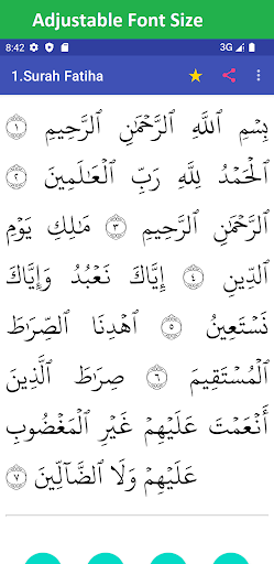 Small Surahs - ARA, ENG & TAM Screen 3