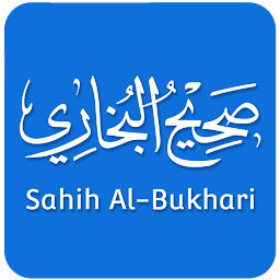 Icon image Sahih Bukhari – All Hadiths