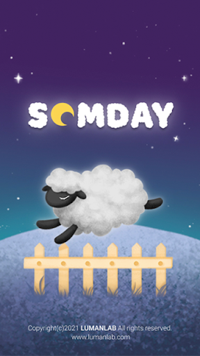 Android application 솜데이 screenshort