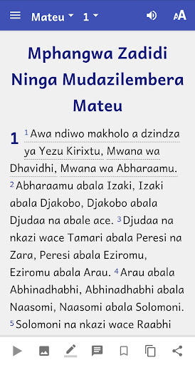 Chisena Bible Screen 2