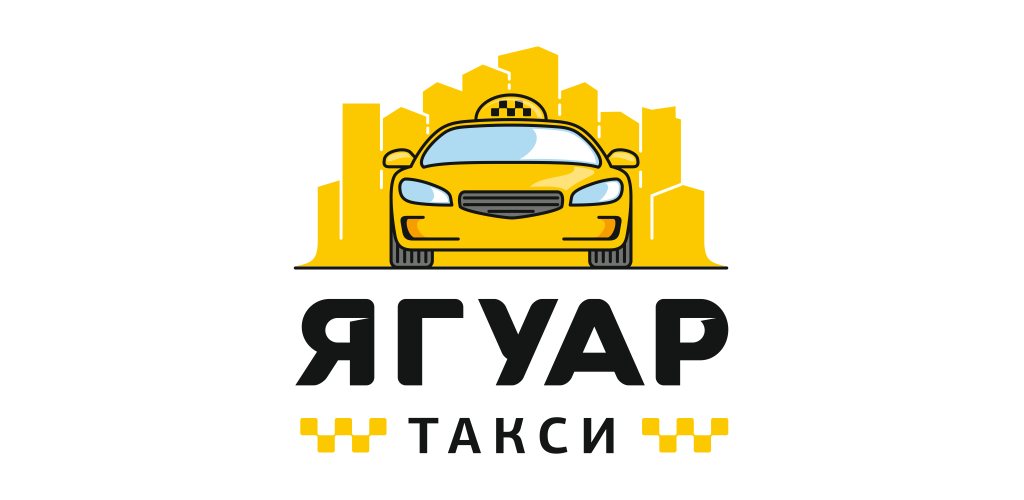 оек такси ягуар