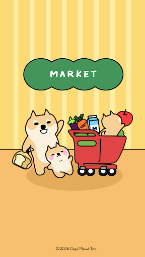 Android application 카카오톡 테마 - 뭘봐시바_마켓 screenshort