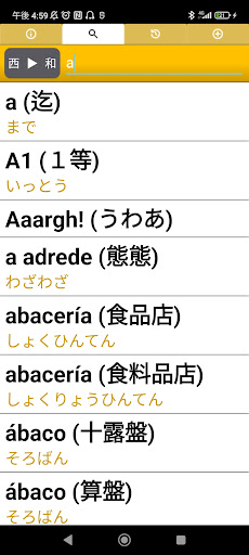 Logo https://play-lh.googleusercontent.com/8kN7tdEsCuC96fqcEUolMYZLfUp1HLCpVp12WLF3HUNa5-ChQgSpiJQVNJCwMgZBlw