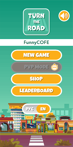 Android application Turn The Road 2.0 - Up logic screenshort