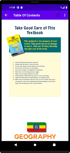 Geography Grade 10 Textbook Screen 2