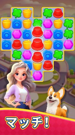 Game screenshot マッチングゴー(Matching Go!) - パズルゲーム mod apk