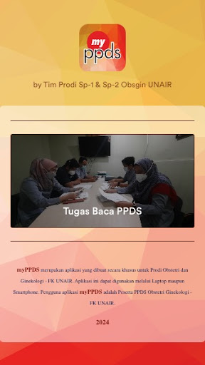 Android application myPPDS screenshort