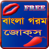 bangla  gorom jokes icon