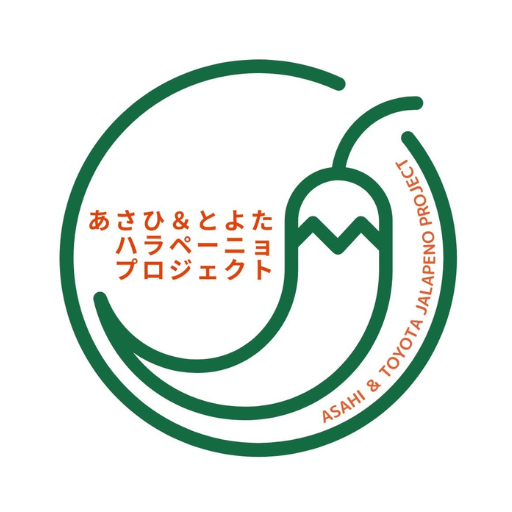 元気野菜 logo