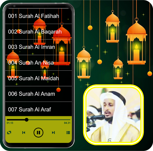 Android application Fares Abbad Quran MP3 Offline screenshort