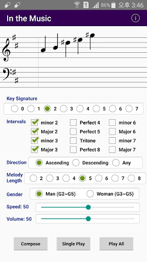 Android application Interval sight singing screenshort