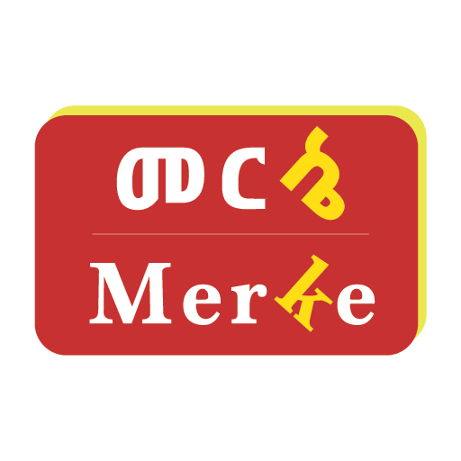 Merke - AppWisp.com