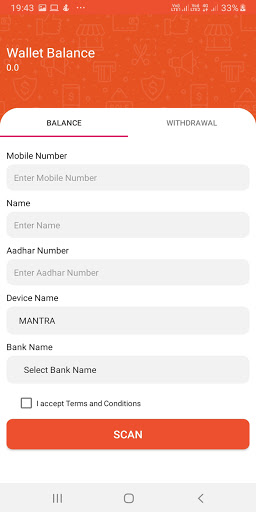 JCPAY Screen 2