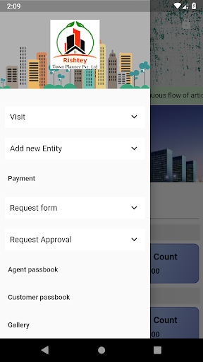 Android application Rishtey Agent screenshort