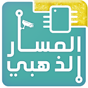 Top 10 Shopping Apps Like متجر المسار الذهبي - Best Alternatives