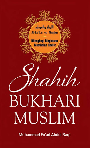Android application Shahih Bukhari Muslim screenshort