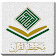 محفظ القرآن icon