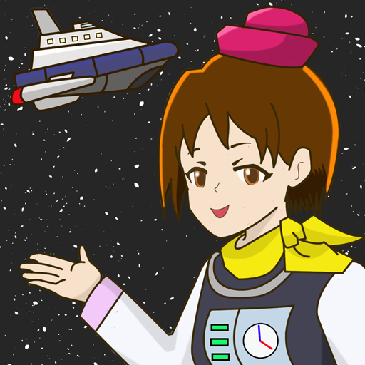 銀河クルーズ logo