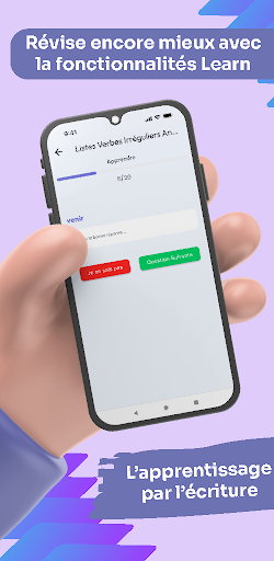 MemoCard.io Screen 3