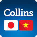 Collins Japanese<>Vietnamese Dictionary icon