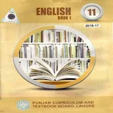 1st Year English Books icon