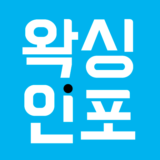왁싱인포 - 왁싱 브라질리언 슈가링 커플