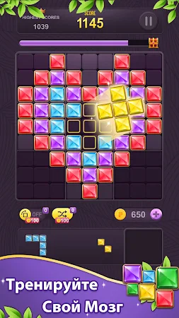 Game screenshot Block Puzzle Jewel mod apk