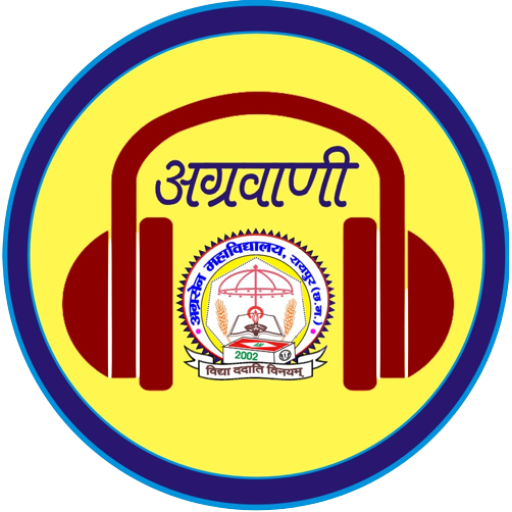 Radio Agrawani logo