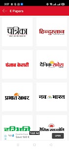 Hindi News Live TV |TV Channels | Hindi NewsPapers 4