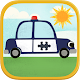 子どものための車ゲーム-パトカー、消防車、車のジグソーパズル Windowsでダウンロード