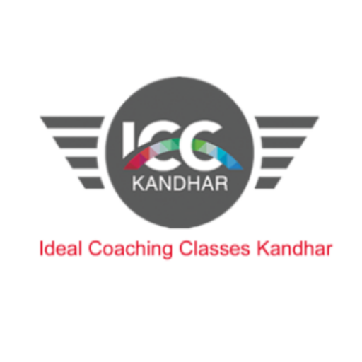 Ideal Coaching Classes ICC logo