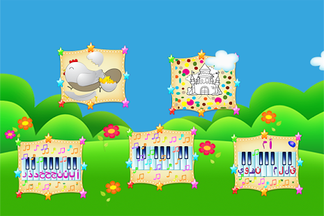 アプリのプレビュー