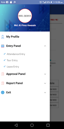 Rangs Group HR Screen 2