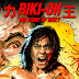 Riki-Oh: The Story of Ricky (1991) Download Dull Movie (HD) 