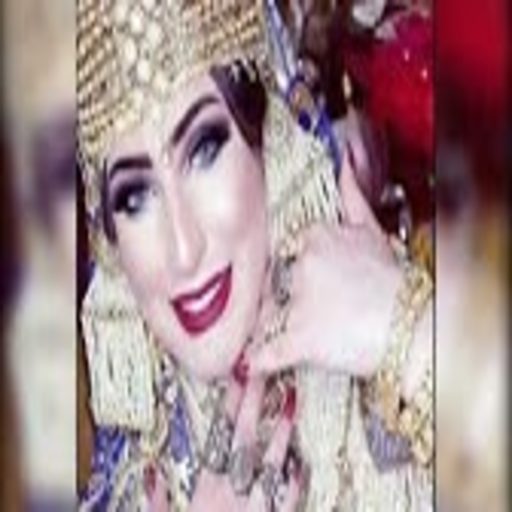 اغاني اعراس جزائرية2024 بدو نت logo