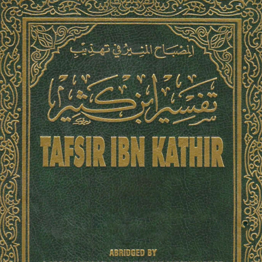 Tafsir Ibn Kathir All Sura Apps on Google Play