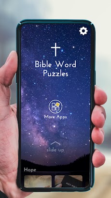 Bible Word Puzzle Game—Inspirational Bible Quotesのおすすめ画像3