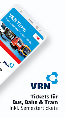 VRN Ticketのおすすめ画像2