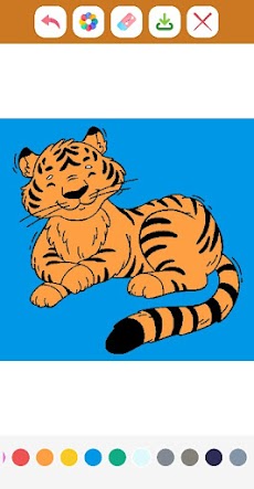 Cute Tiger Coloring Bookのおすすめ画像1