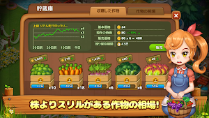 画像クリックでメニュー表示／非表示