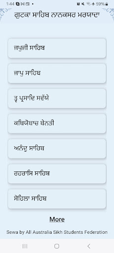 App preview