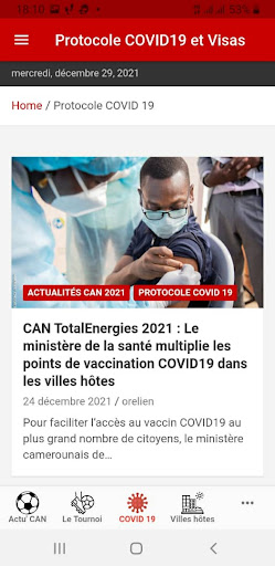CAN Cameroun 2021 Screen 3
