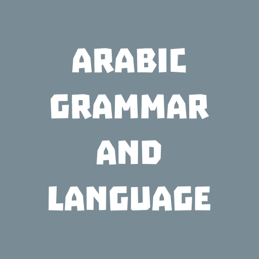 Arabic Grammar and Language Download on Windows