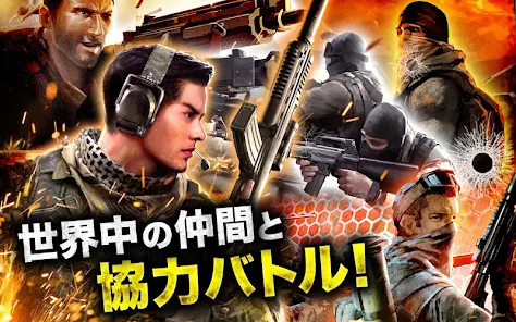 モバイルストライク Mobile Strike Google Play のアプリ