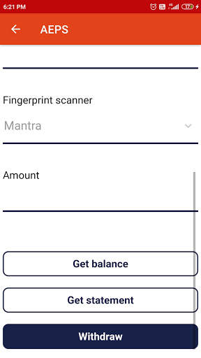 Addpay Screen 2